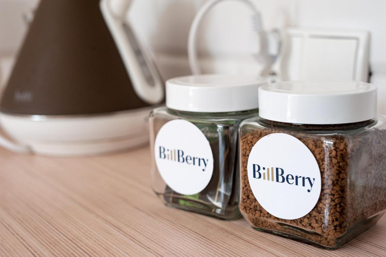 Comfy - Billberry *